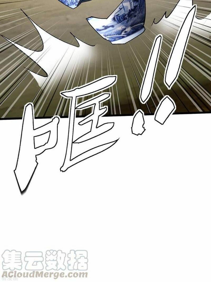 trọng sinh ta là đại thiên thần chapter 84 21