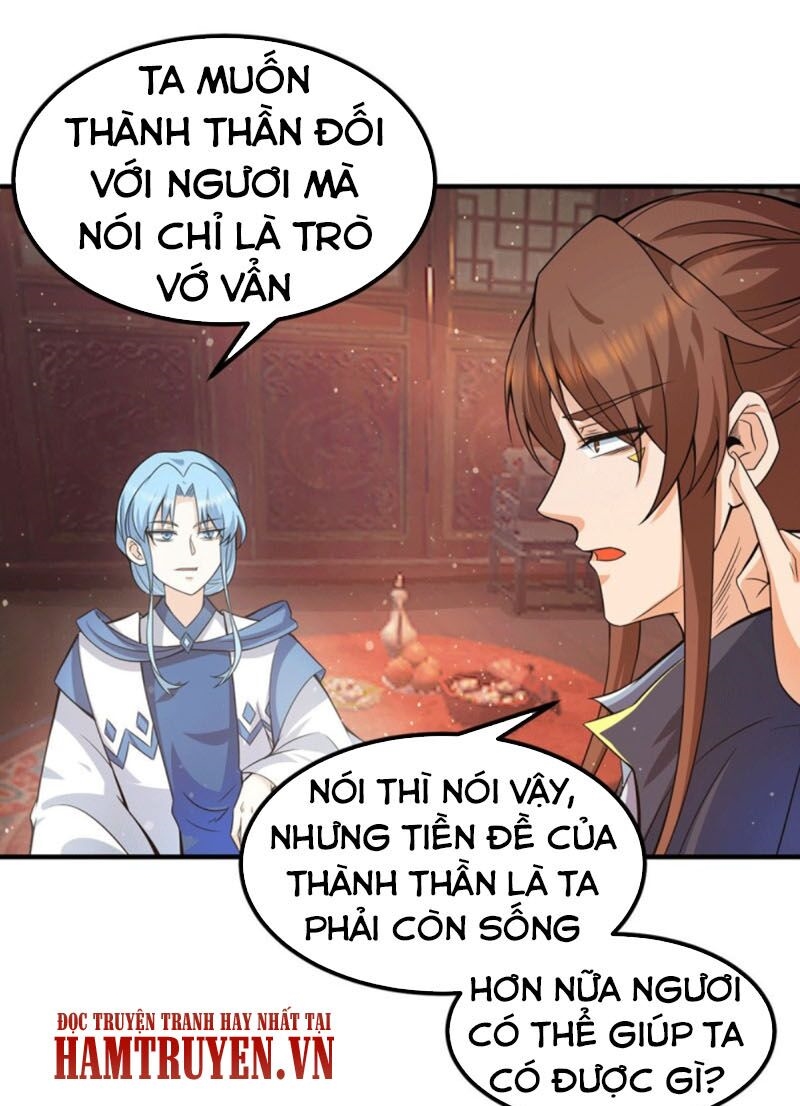 Ta Có Chín Nữ Đồ Đệ Chapter 148 - Trang 3