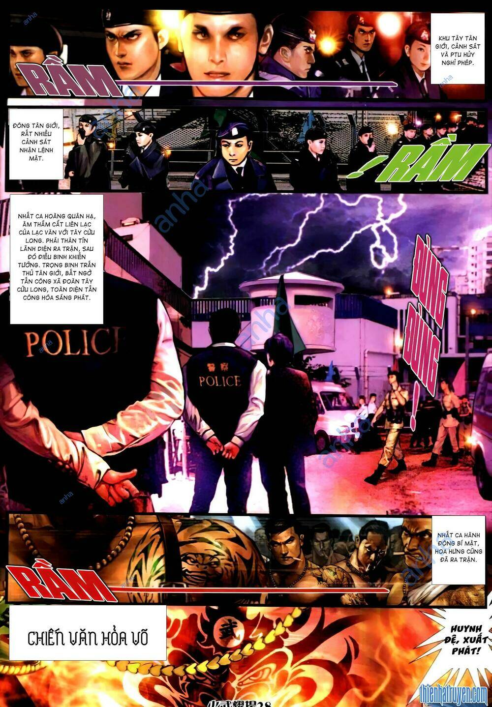 hỏa vũ diệu dương chapter 302 22