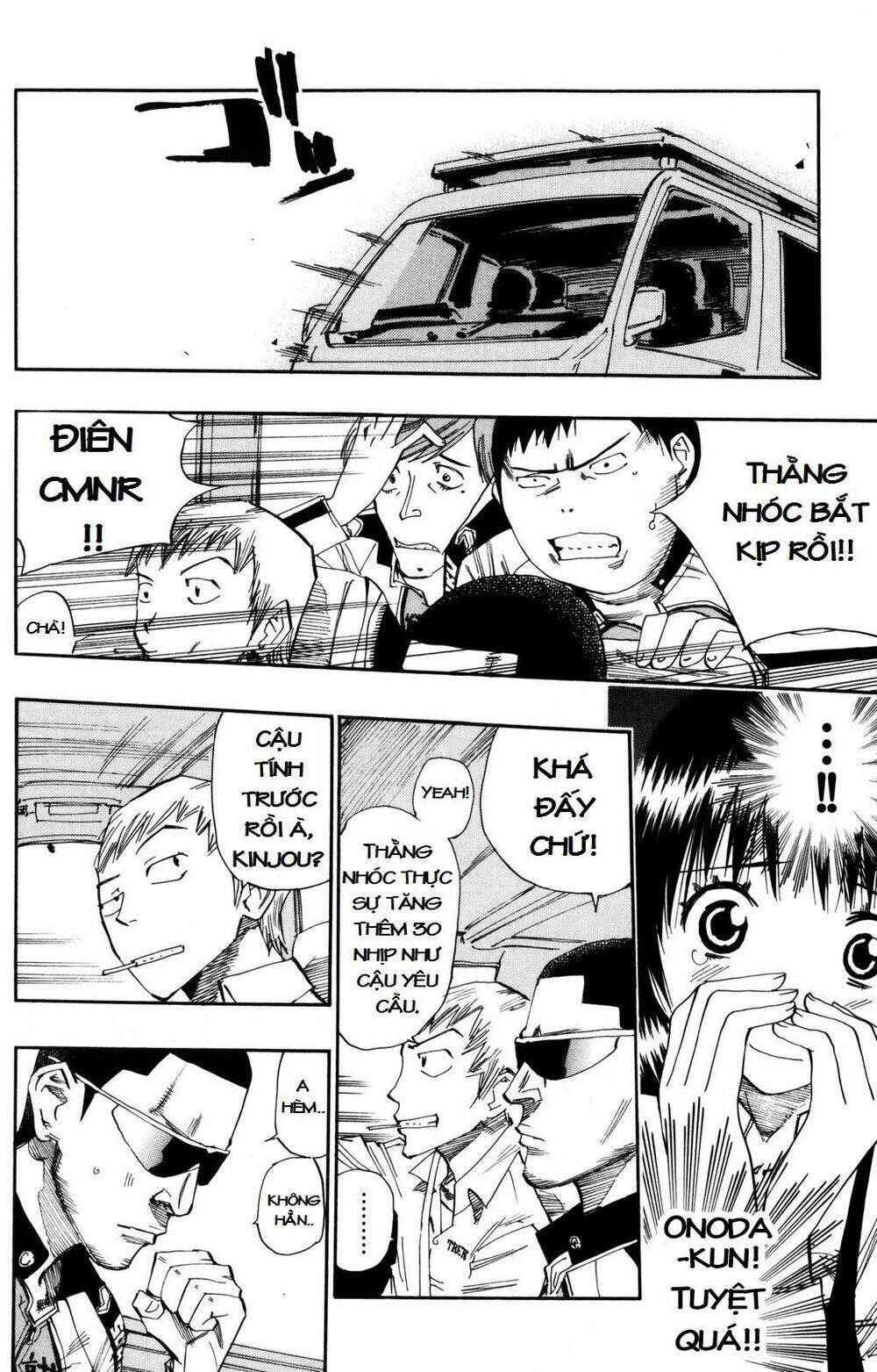 chân đạp nhát gan chapter 25 5