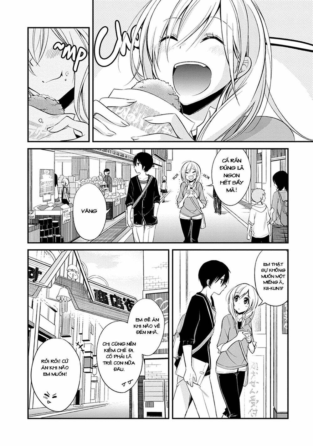 koi to untatane chapter 4 6