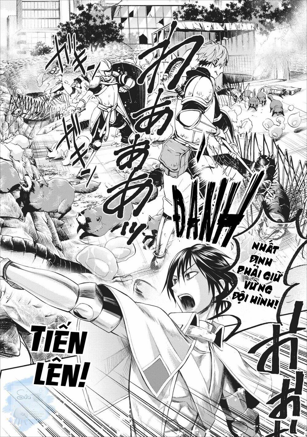 trở thành nhà thám hiểm đánh bại dungeon bằng bảng kĩ năng ~ . chapter 10 14