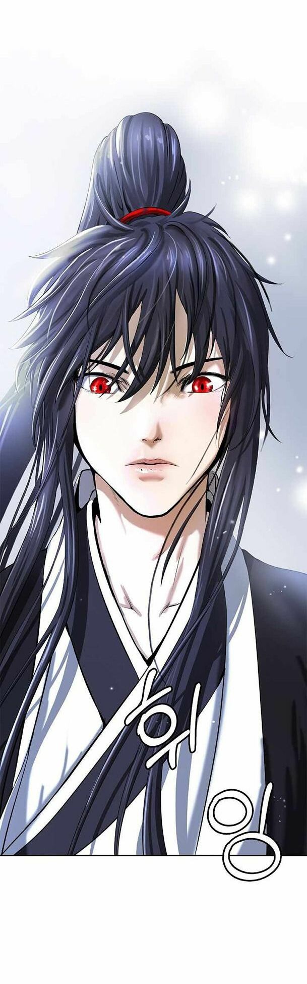 Lãng Tiên Kỳ Đàm chapter 49 12