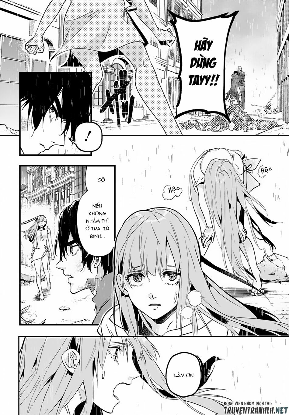 the kingdom of ruin chapter 4 16