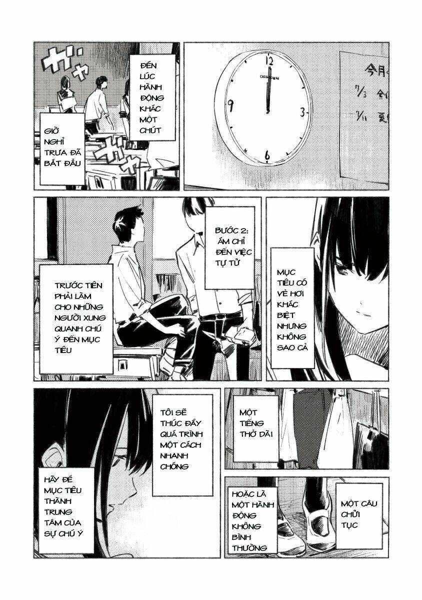 aozora to kumori zora chapter 1 11