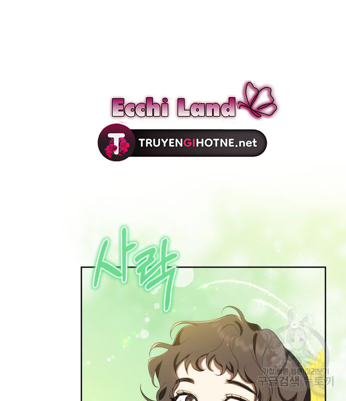 tôi trở thành nữ phản diện trong cuốn tiểu thuyết tàn khốc chapter 15.2 6