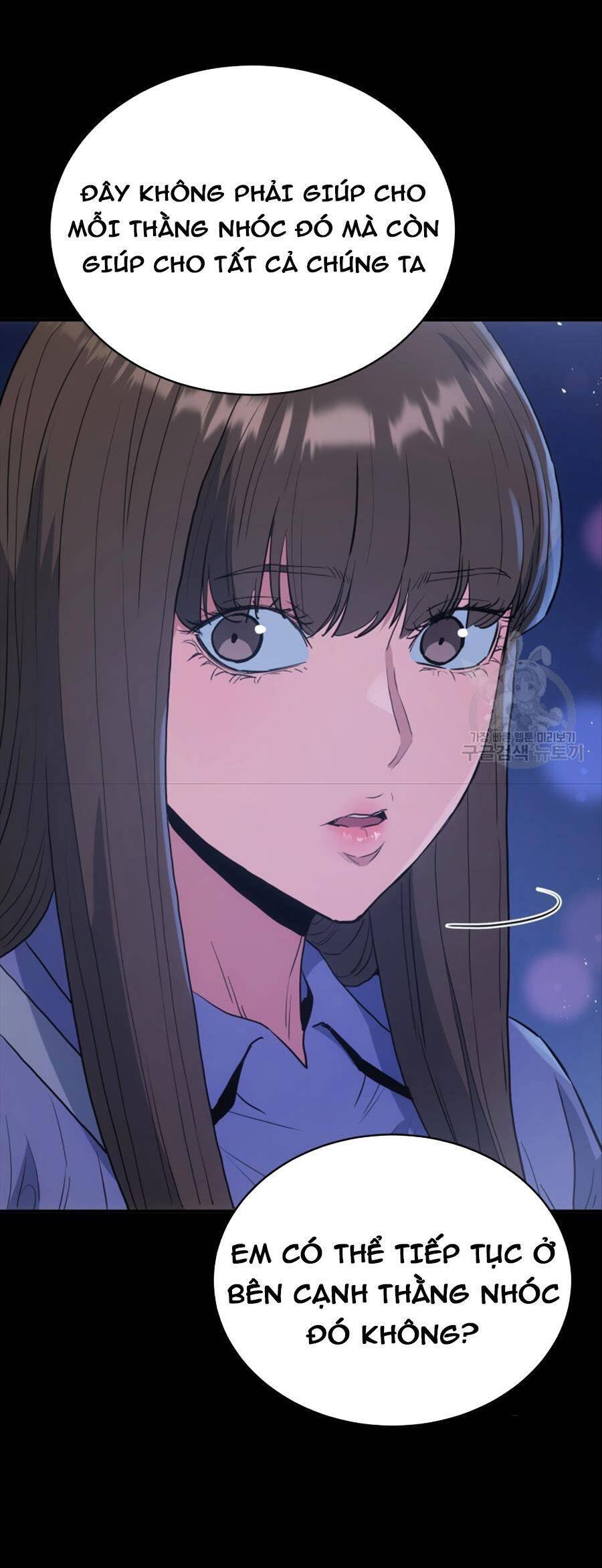 hệ thống oán hận của ta chapter 65 51