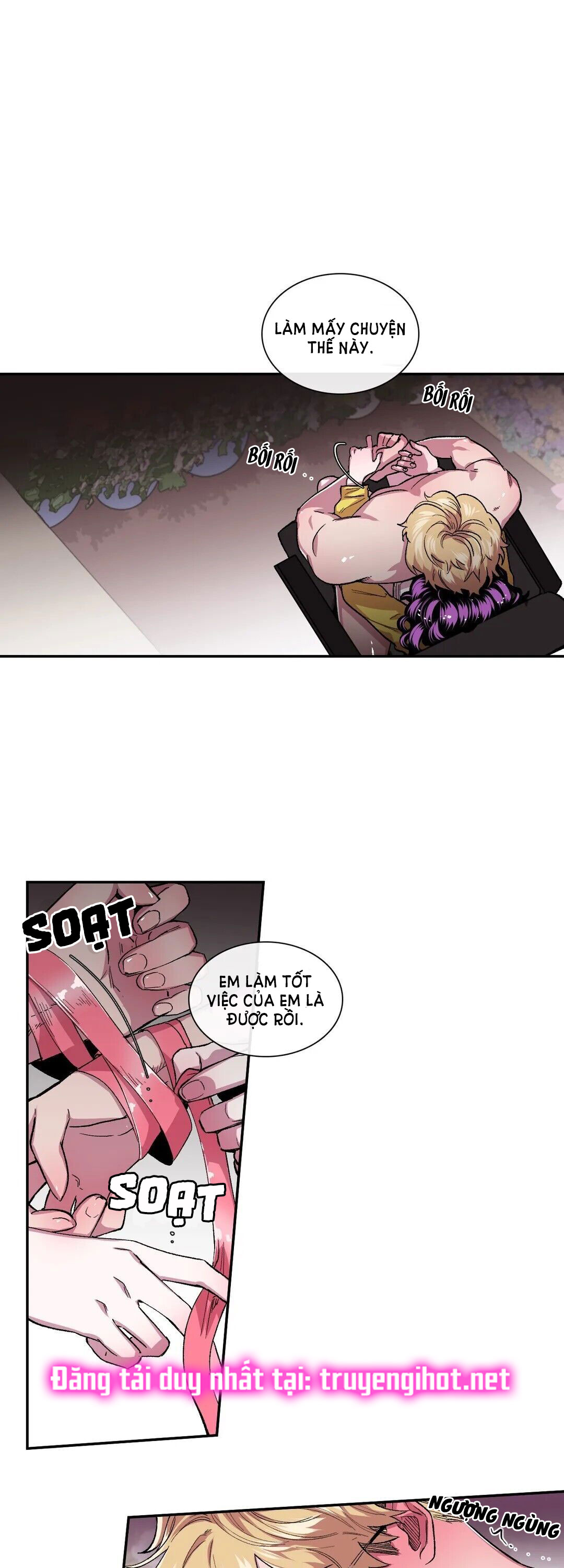 s flower chapter 42.2 5