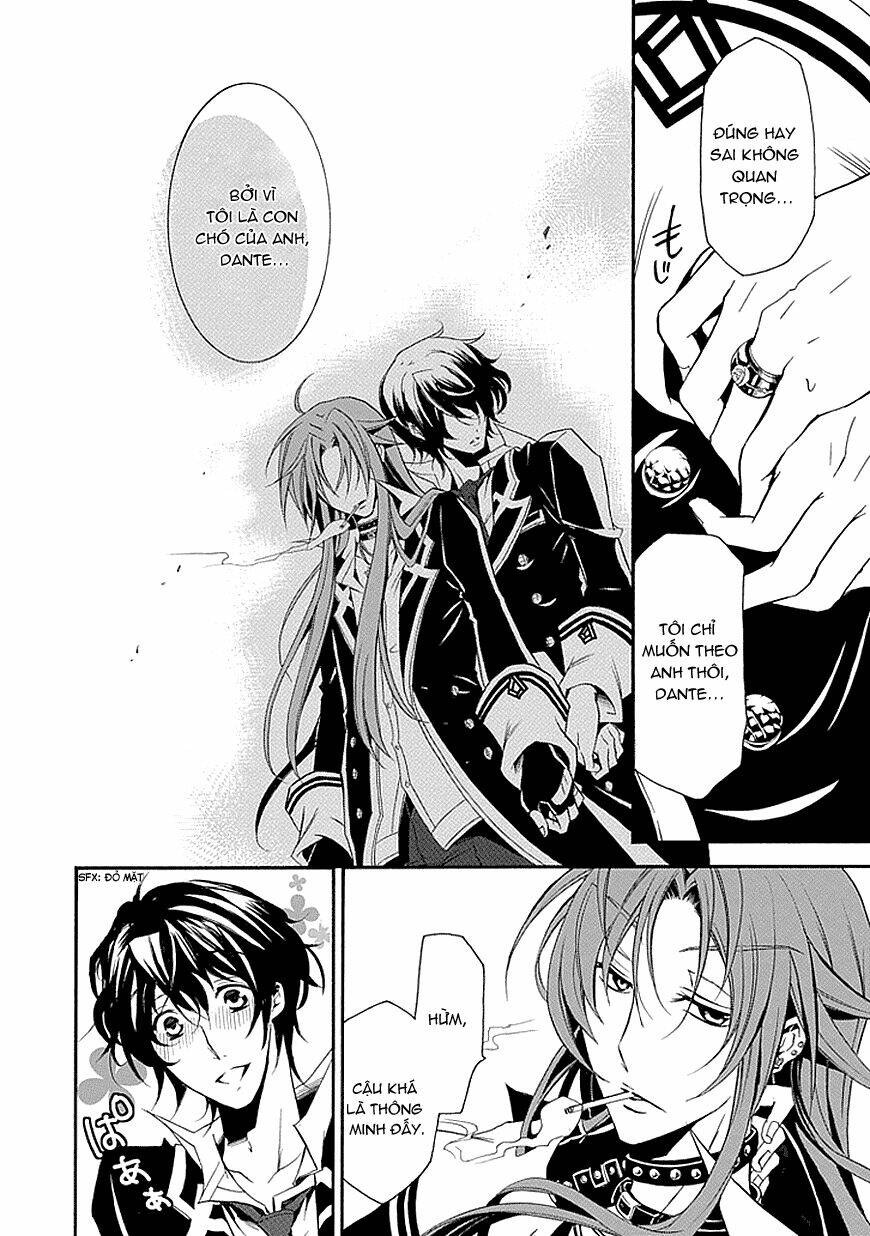 sougiya ridoru - undertaker riddle chapter 17 25