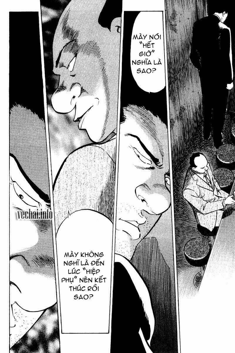 old boy chapter 71 7