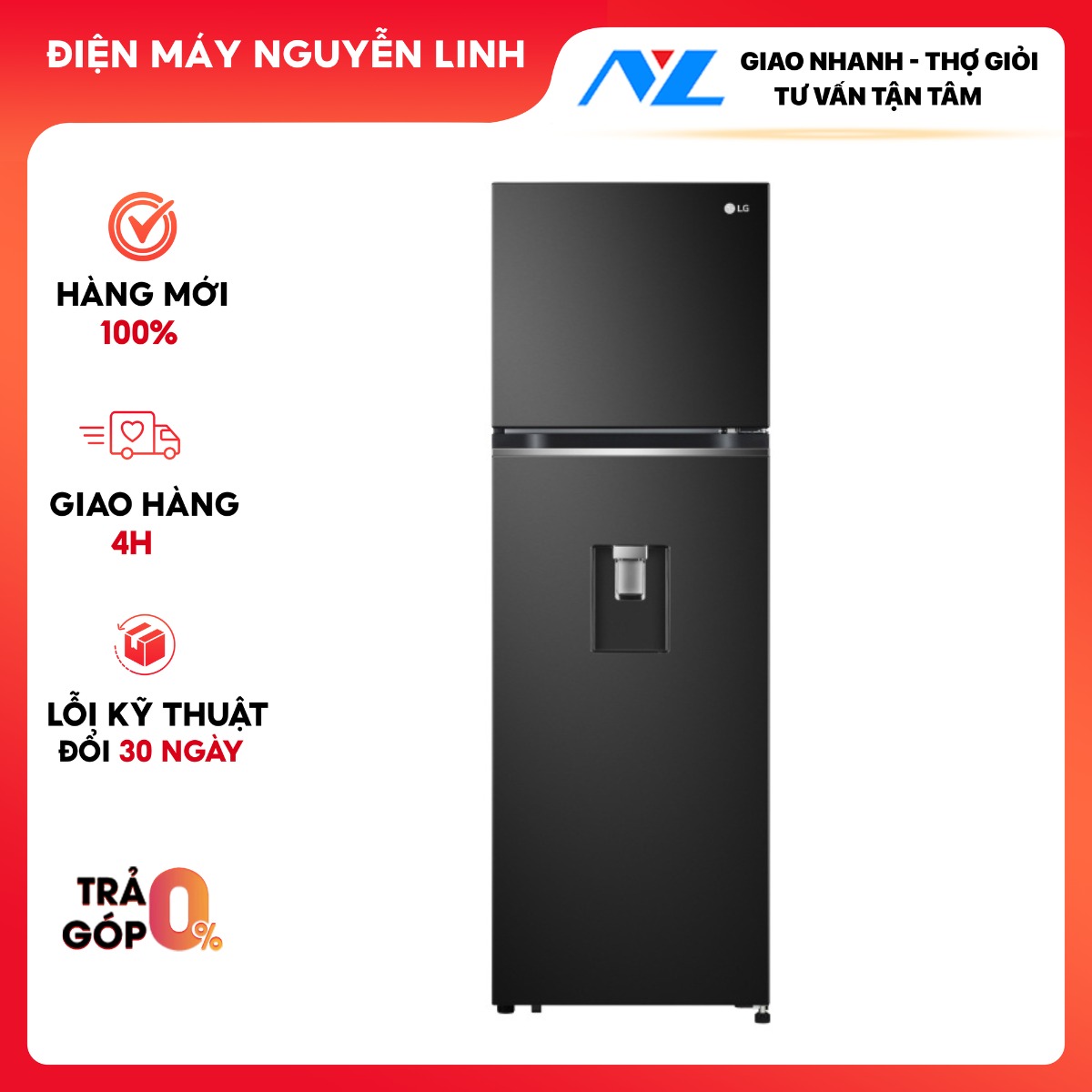 Tủ lạnh LG Inverter GV-D262BL 264L - Chỉ giao HCM