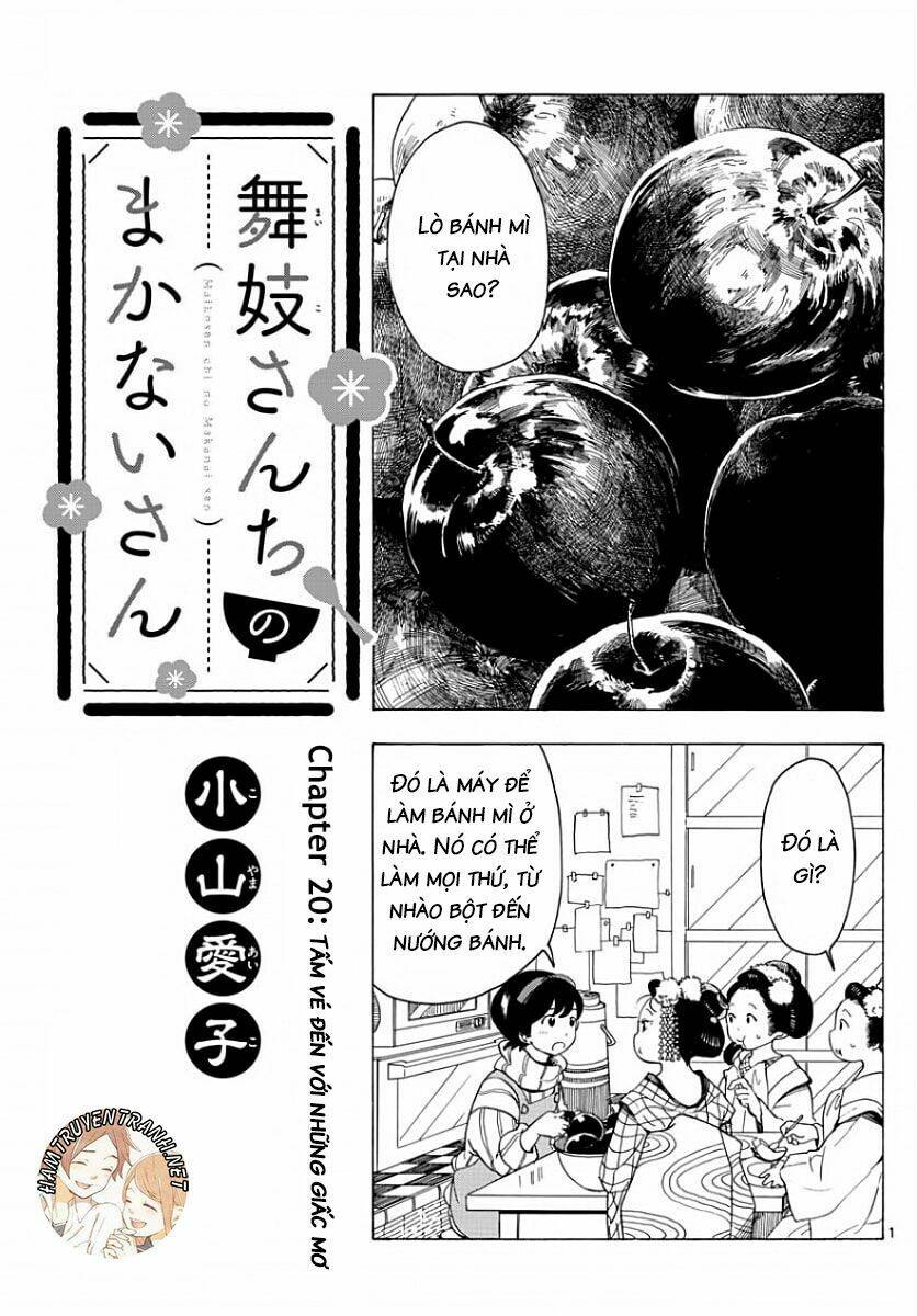 Maiko-San Chi No Makanai-San Chapter 20: tấm vé đến với những giấc mơ 18/11/2018 - Trang 4