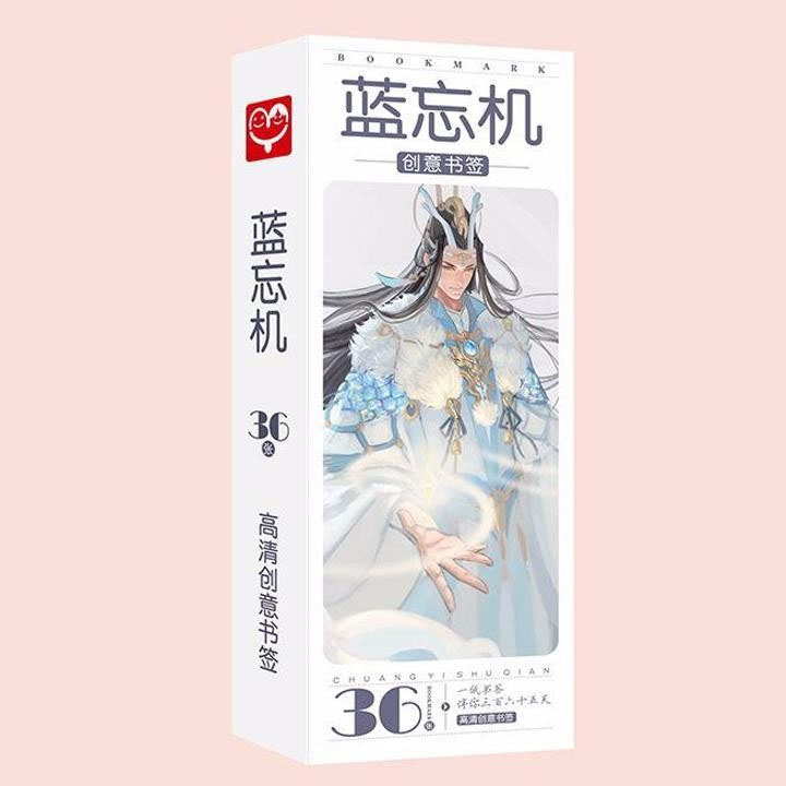 Hộp ảnh Bookmark Lam Vong Cơ Ma Đạo Tổ Sư 36 tấm anime chibi đánh dấu trang kẹp sách tiện lợi