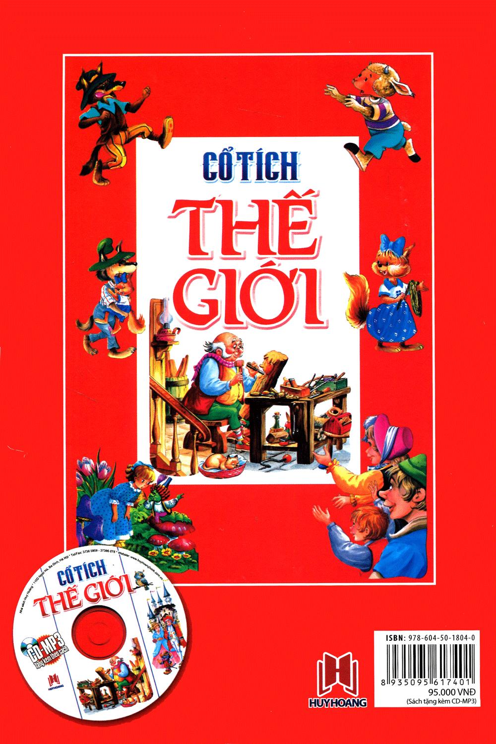 Cổ Tích Thế Giới (Kèm CD)