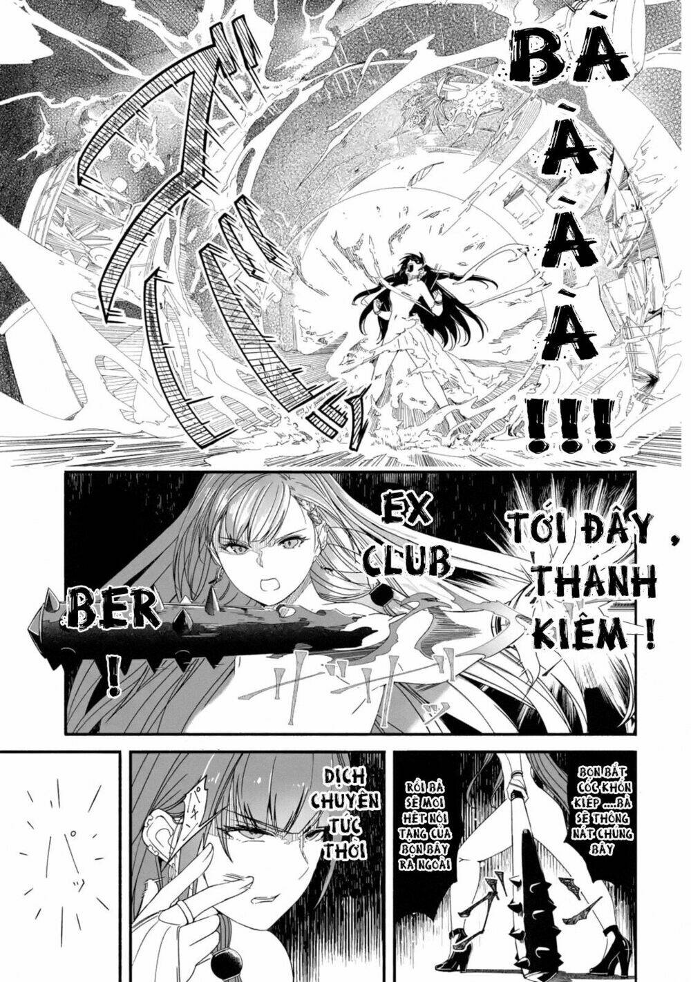 mom, please don't come adventuring with me! ~the boy who was raised by the ultimate overprotective d chapter 1 11