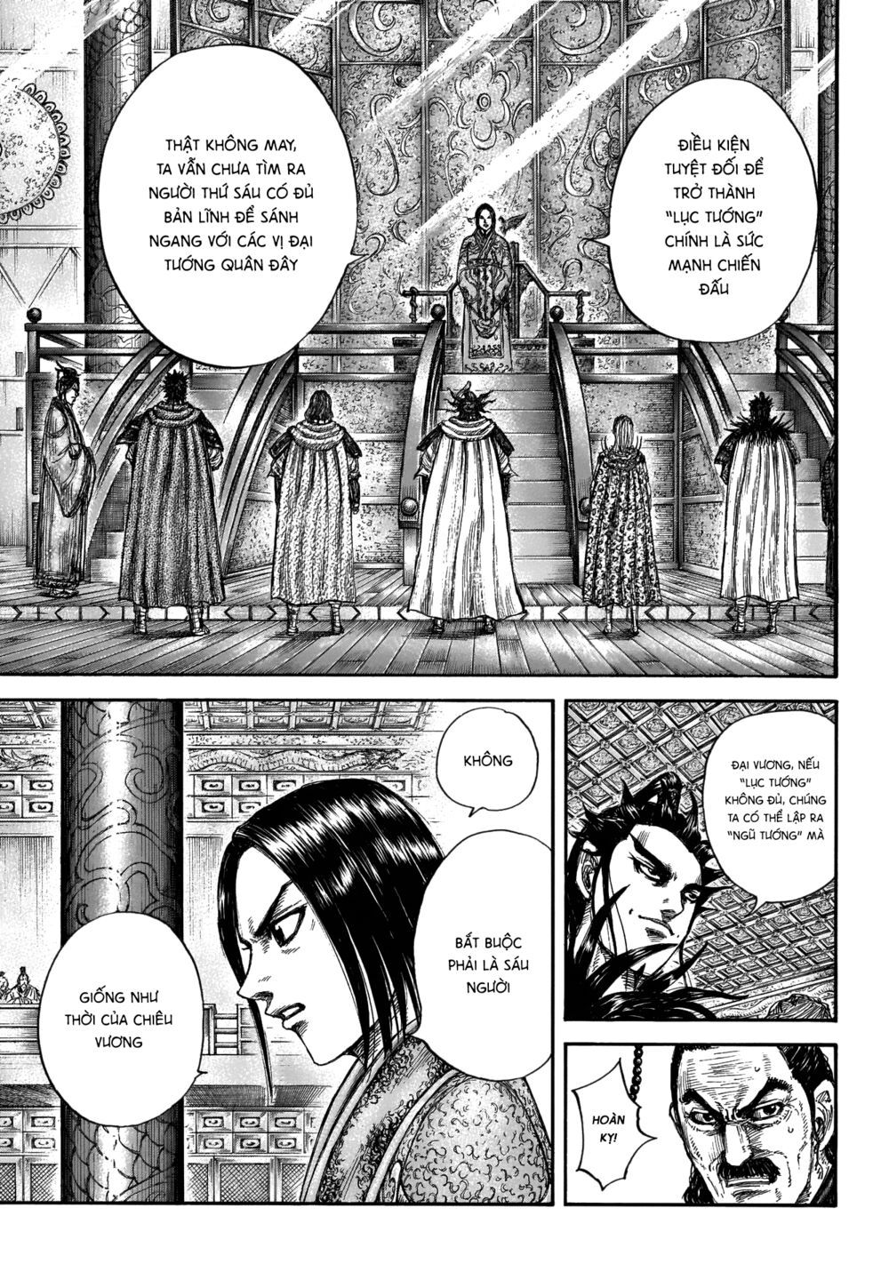 kingdom - vương giả thiên hạ chapter 672 5