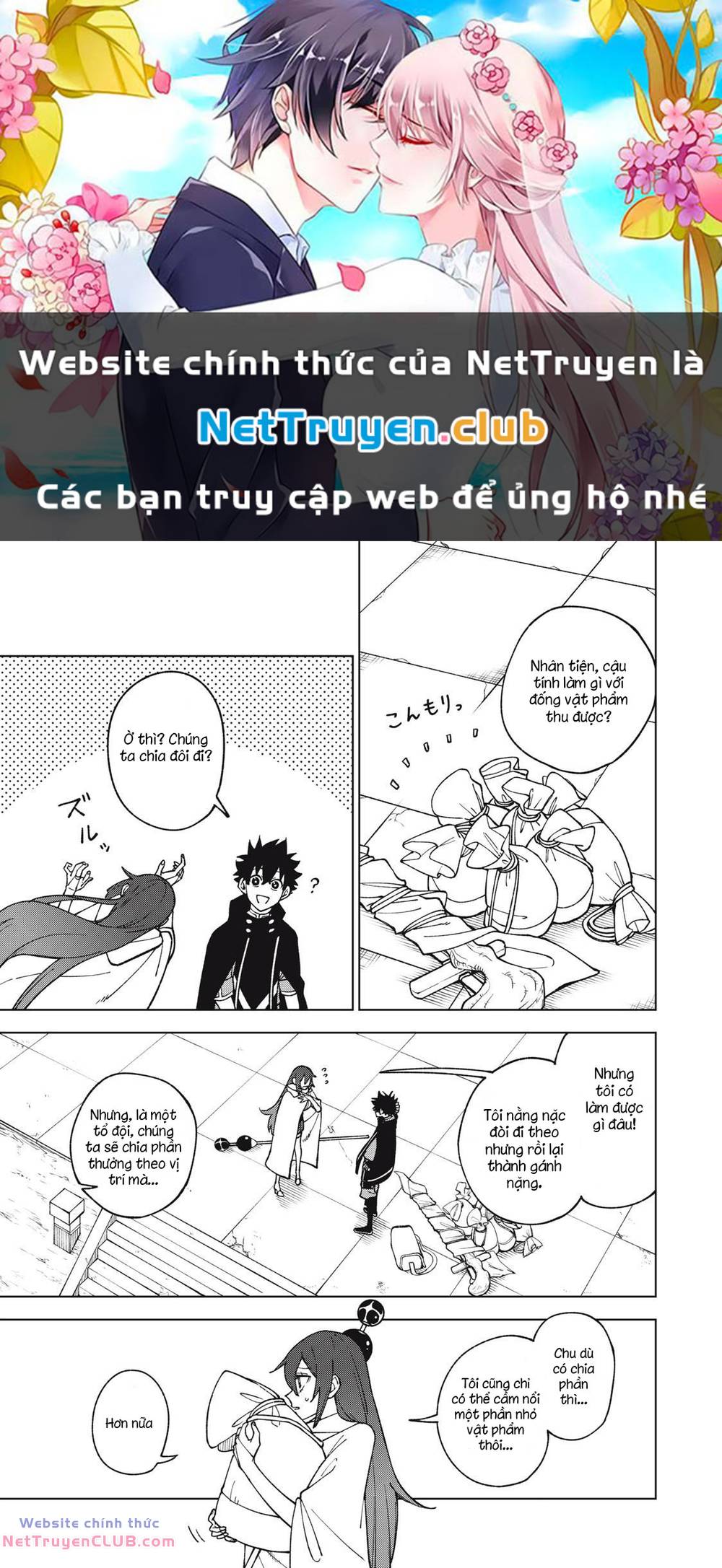 my s-rank party fired me for being a curse artificer ~ i can only make “cursed items”, but they're artifact class! chapter 11.1 1