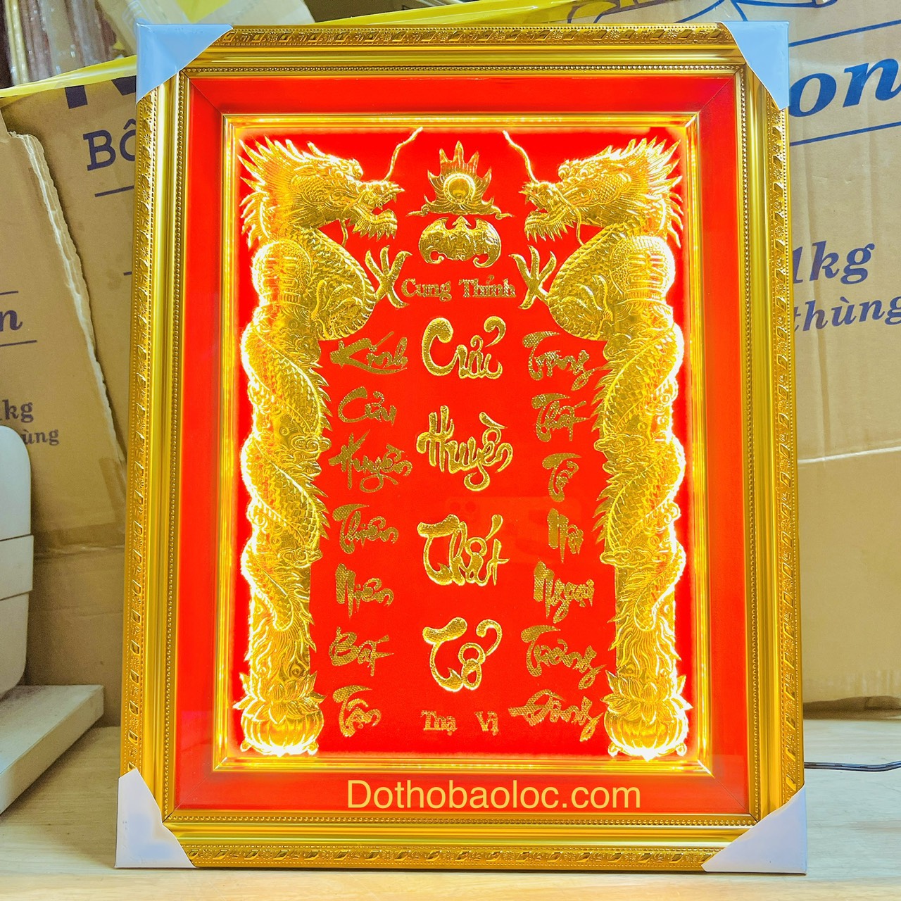 Cửu Huyền Thất Tổ 38cmx48cm dát vàng 24 K khung nhựa, có đèn