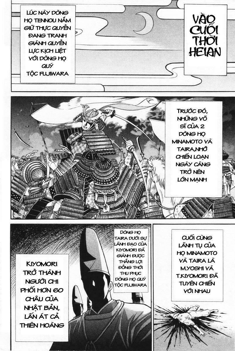 thiếu niên vương i - shana oh yoshitsune i chapter 1 8