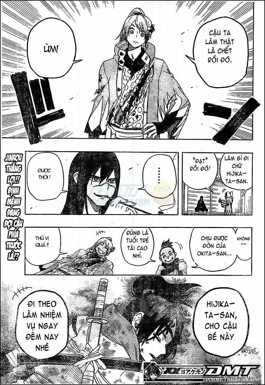 yoakemono chapter 4 20