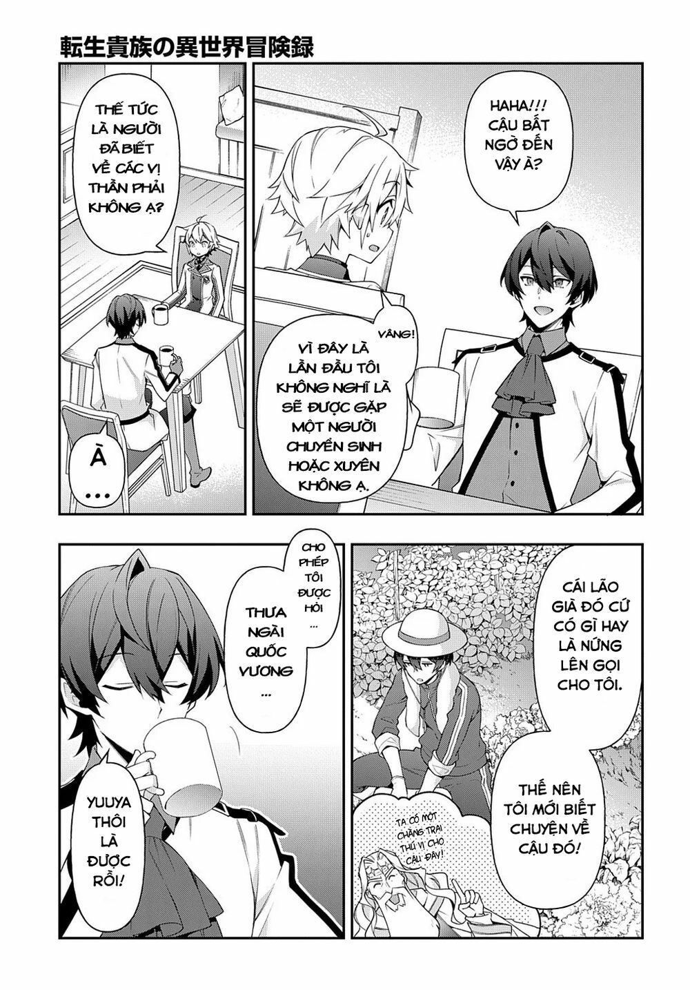 tensei kizoku no isekai boukenroku ~jichou wo shiranai kamigami no shito~ chapter 23 8