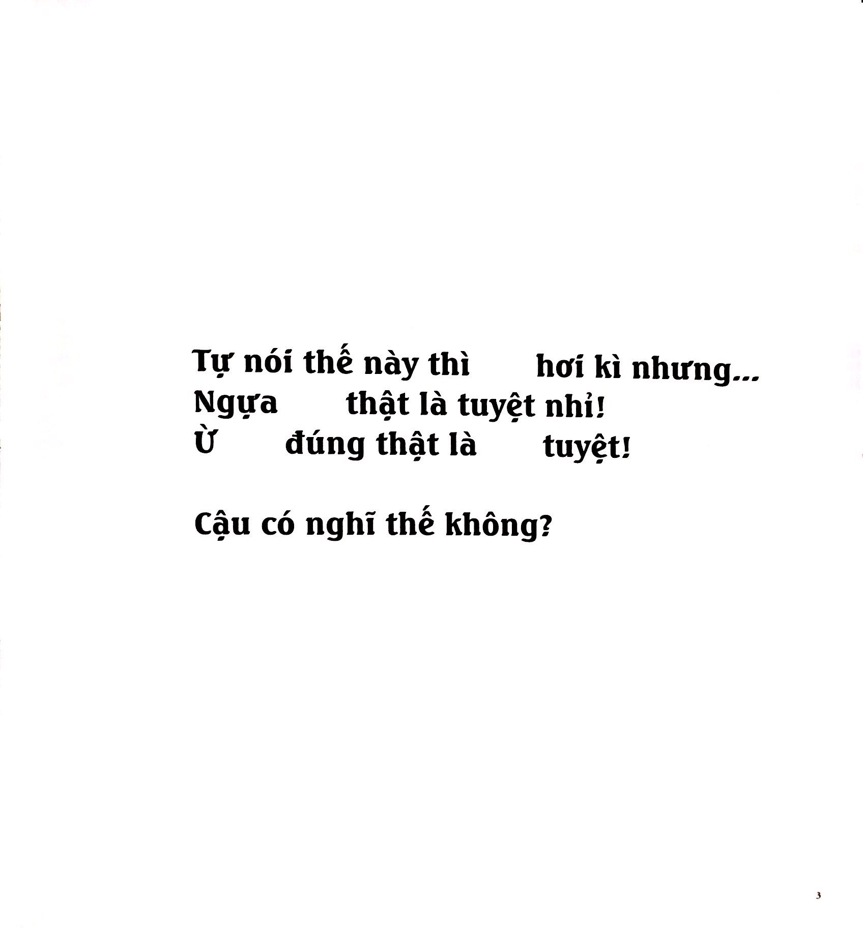 Giống Nhau Nhỉ