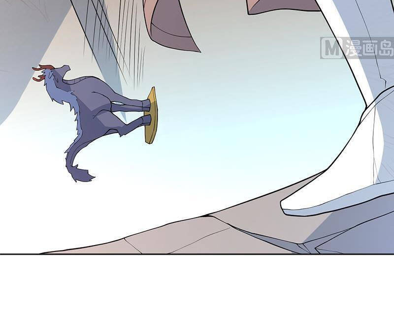 tối cường thần thú hệ thống chapter 250 12