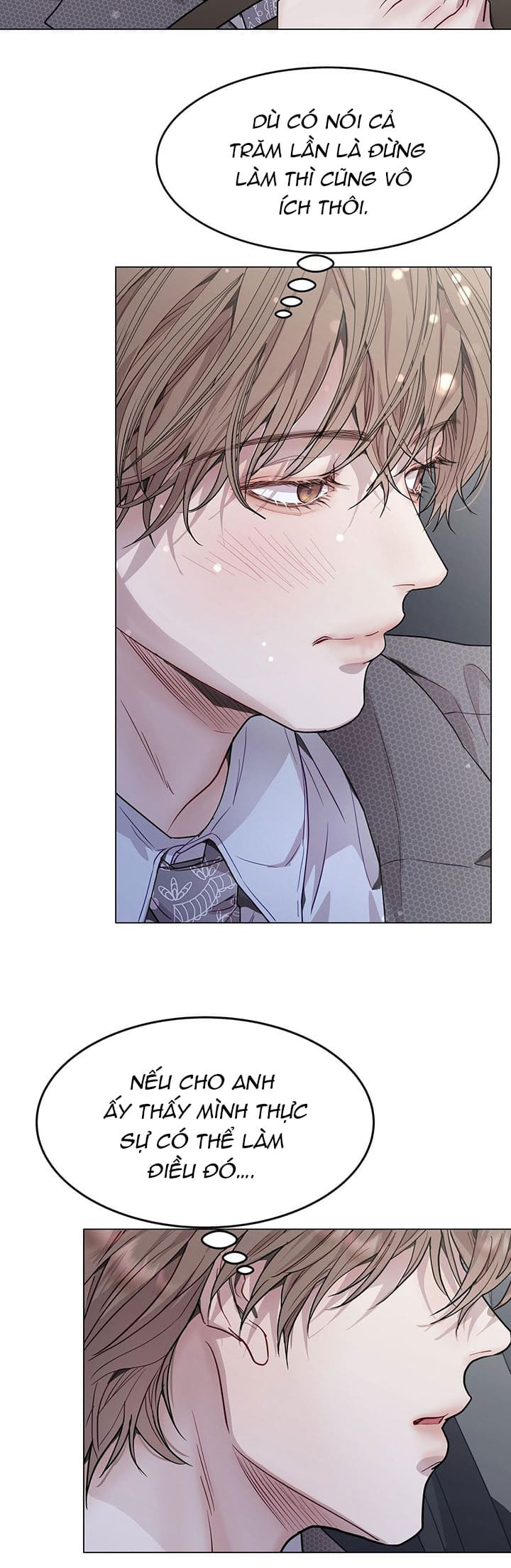Tư Duy Vị Kỷ chapter 33 - Trang 27