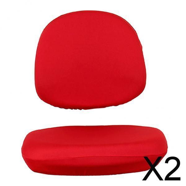 2xStretch Soft Swivel Cover Office Computer Chair Covers Red Chair Covers