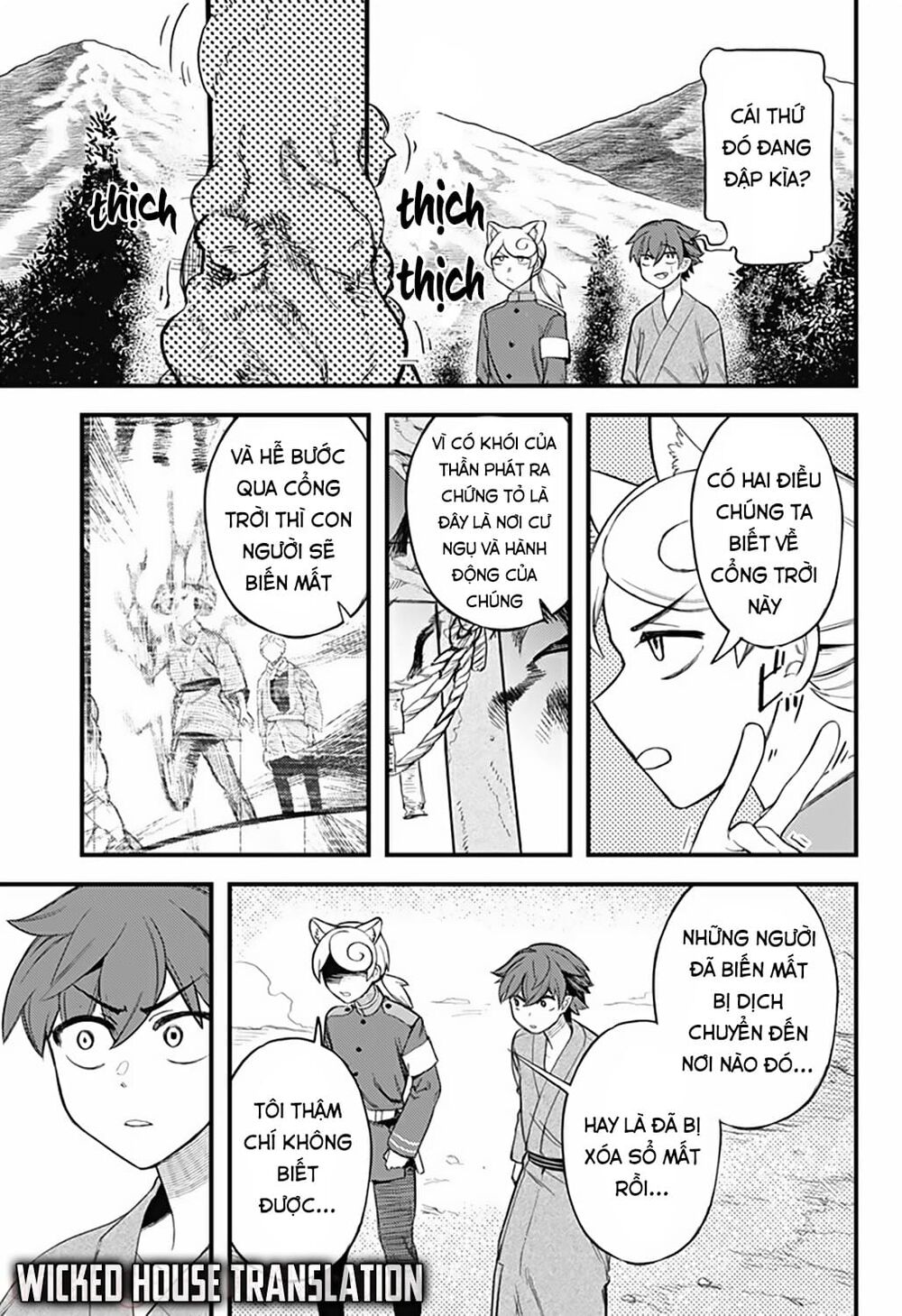 lòng từ bi của thần chapter 8 13