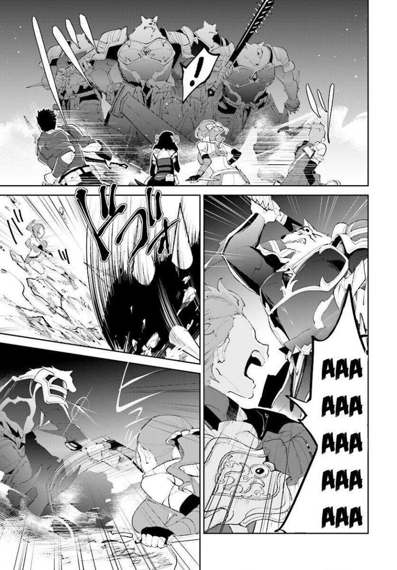 nageki no bourei wa intai shitai - saijiyaku hanta ni yoru saikiyou patei ikusei jutsu chapter 9 32