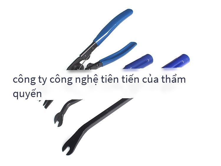 Giao hàng nhanh kim loại bảng nâng khóa cao su tuốc nơ vít công tắc đèn kìm nhựa khóa kìm âm thanh lót cờ lê dụng cụ sửa chữa ô tô bộ 4 món
