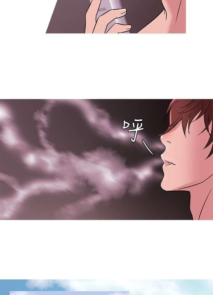 thiên đường chapter 31 57