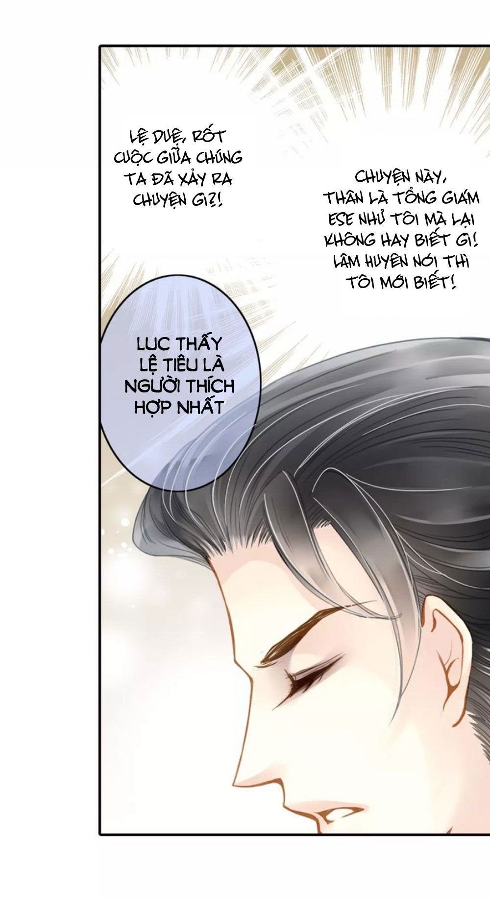 Siêu Sao Trứ Danh chapter 51 - Trang 16