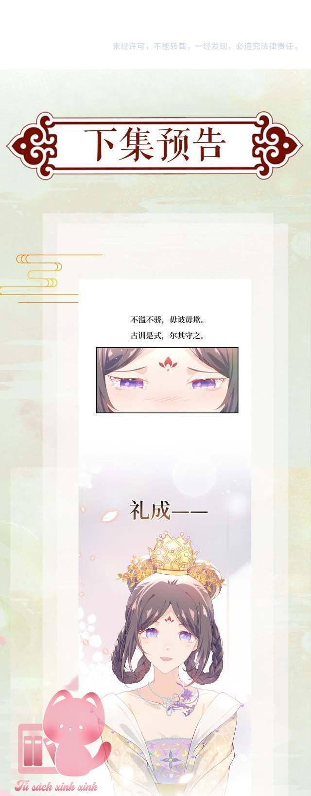 một đêm nọ đột nhiên yandere tới! chapter 83 37