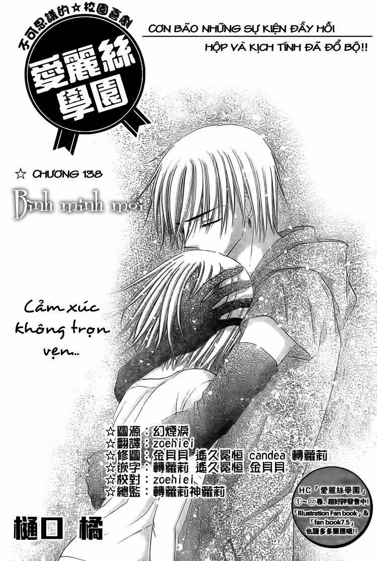 gakuen alice chapter 138 2