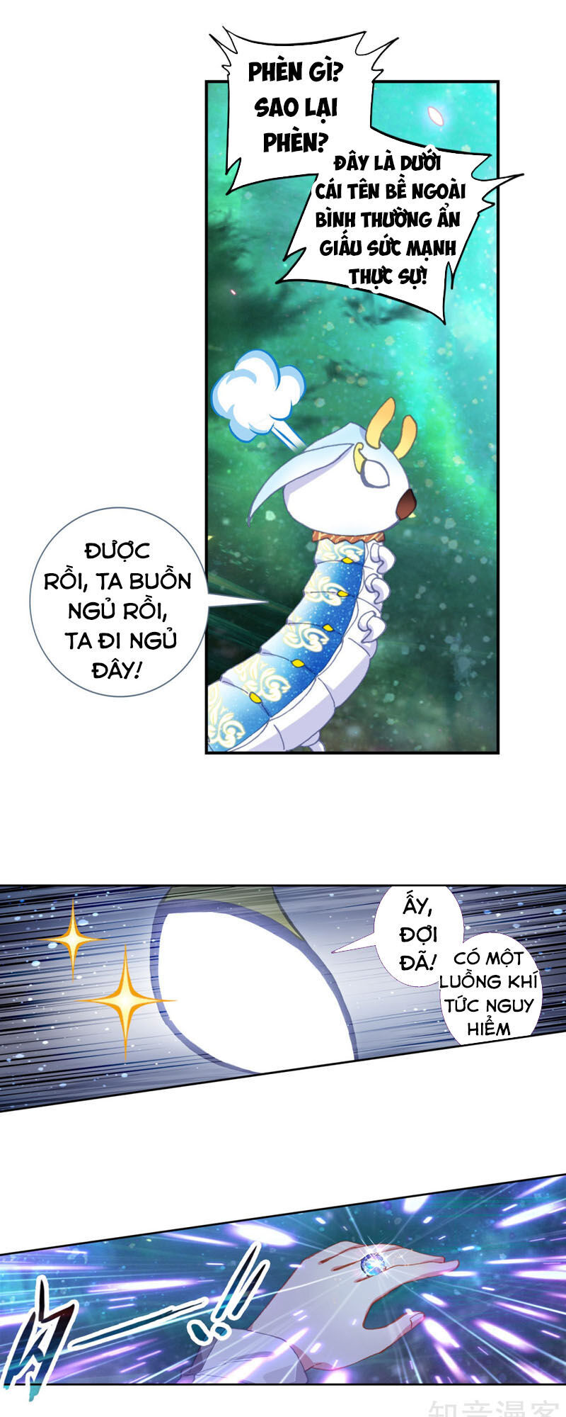 đấu la đại lục ii (tuyệt thế đường môn) chapter 250.5 18