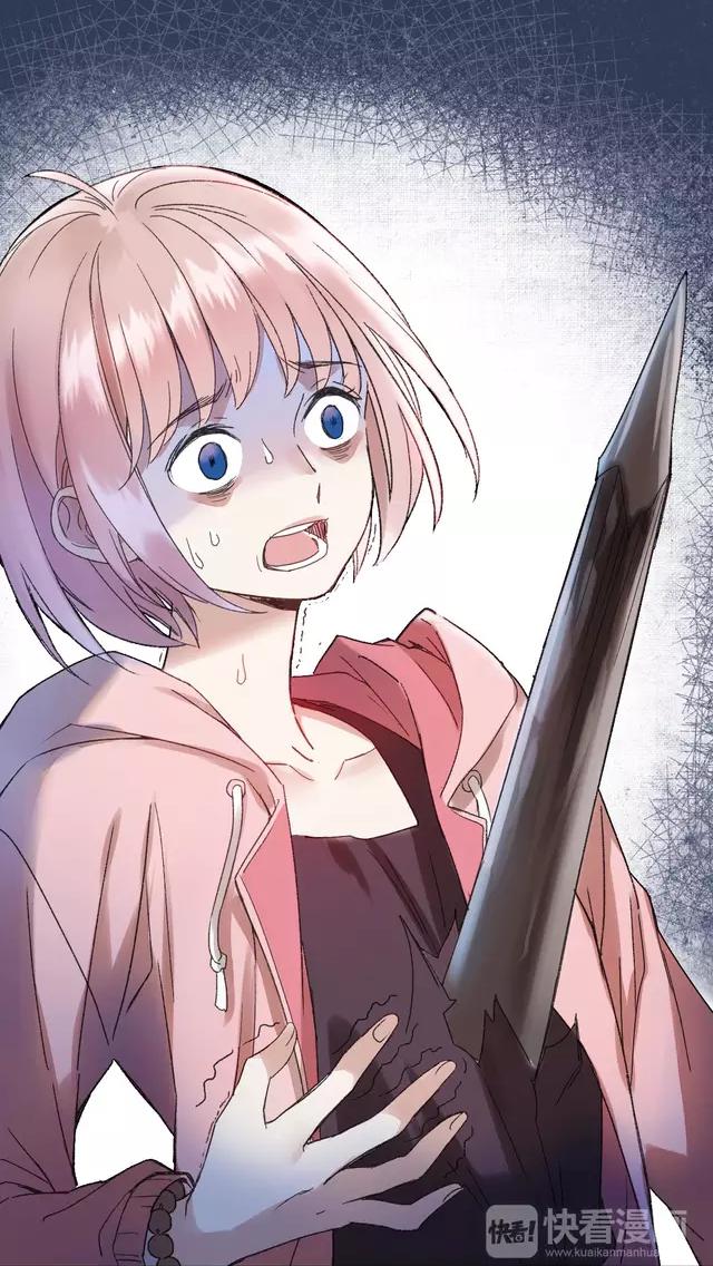 thực nhị chapter 10.1 19