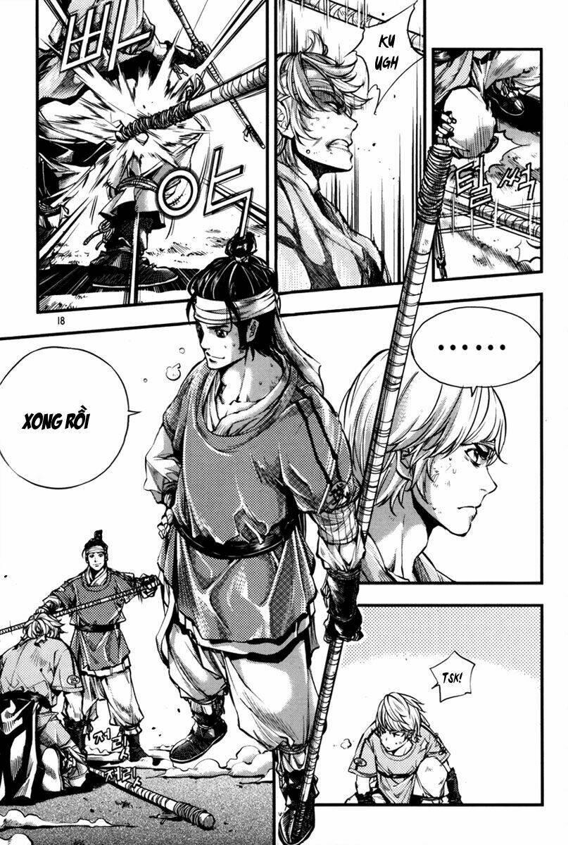 honorable baek dong soo chapter 1 17