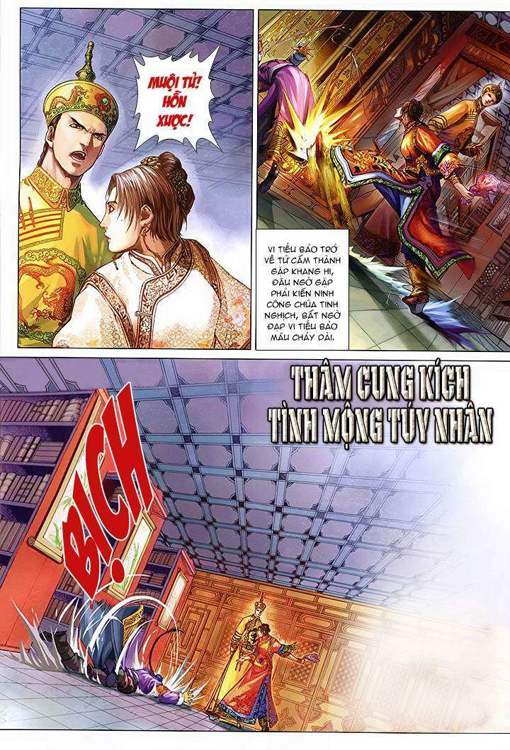 lộc đỉnh kí chapter 50 2