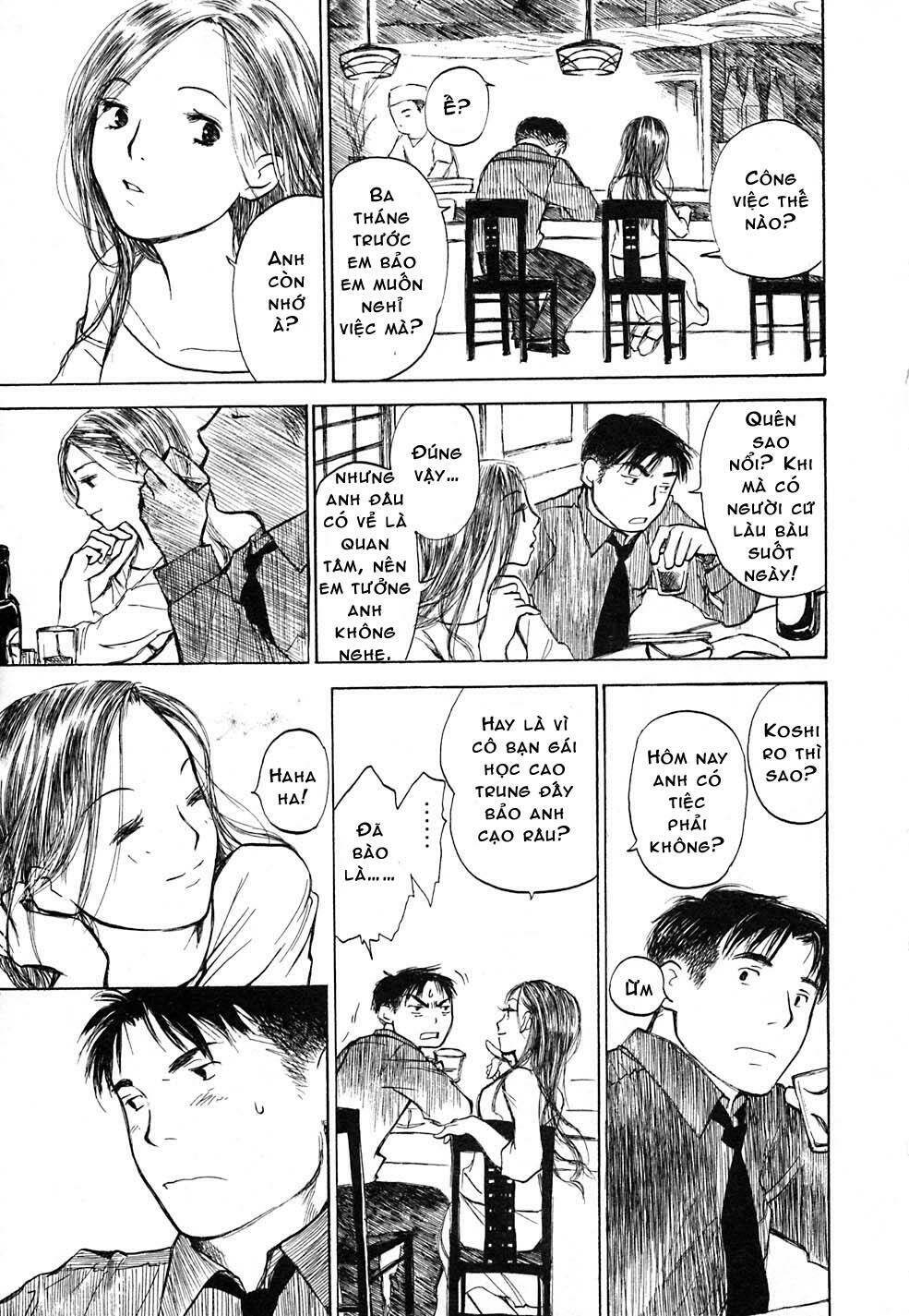 koi kaze chapter 6 17