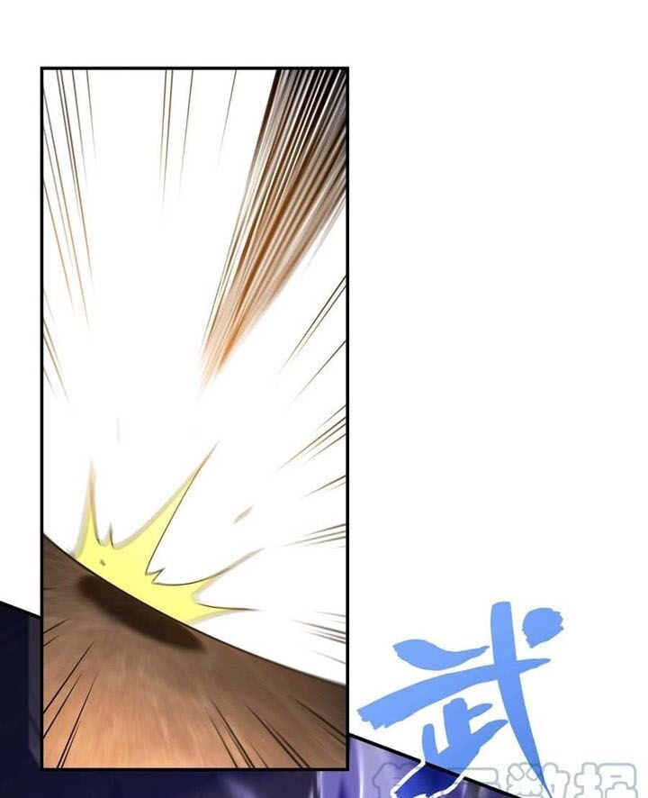 đệ nhất người ở rể chapter 96 26