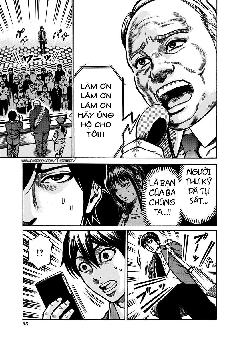 slave game chapter 1 52