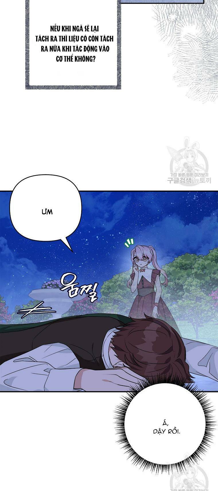 Cô Con Gái Út Của Công Tước Phản Diện chapter 67 39