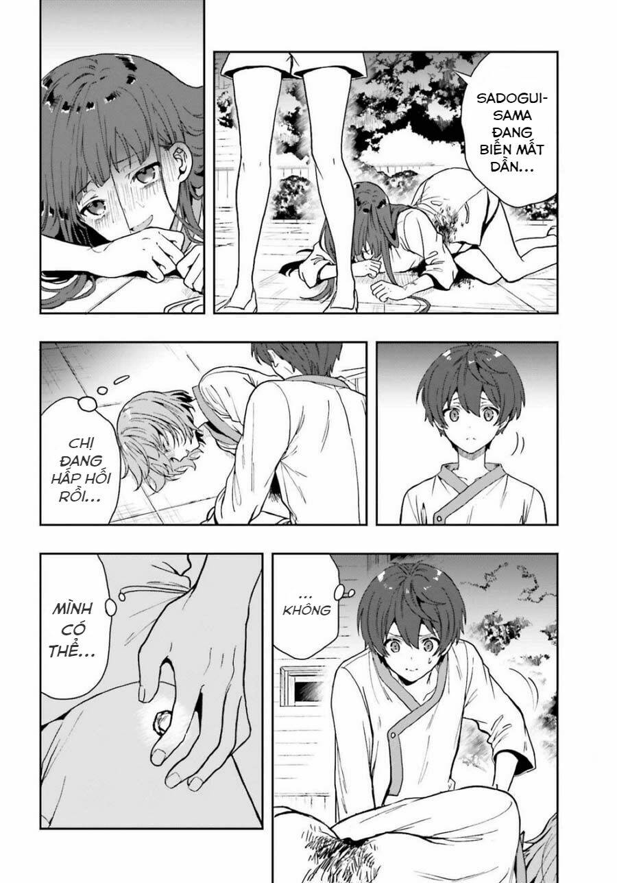 midarana kakyou ni su kuu mono chapter 16 16