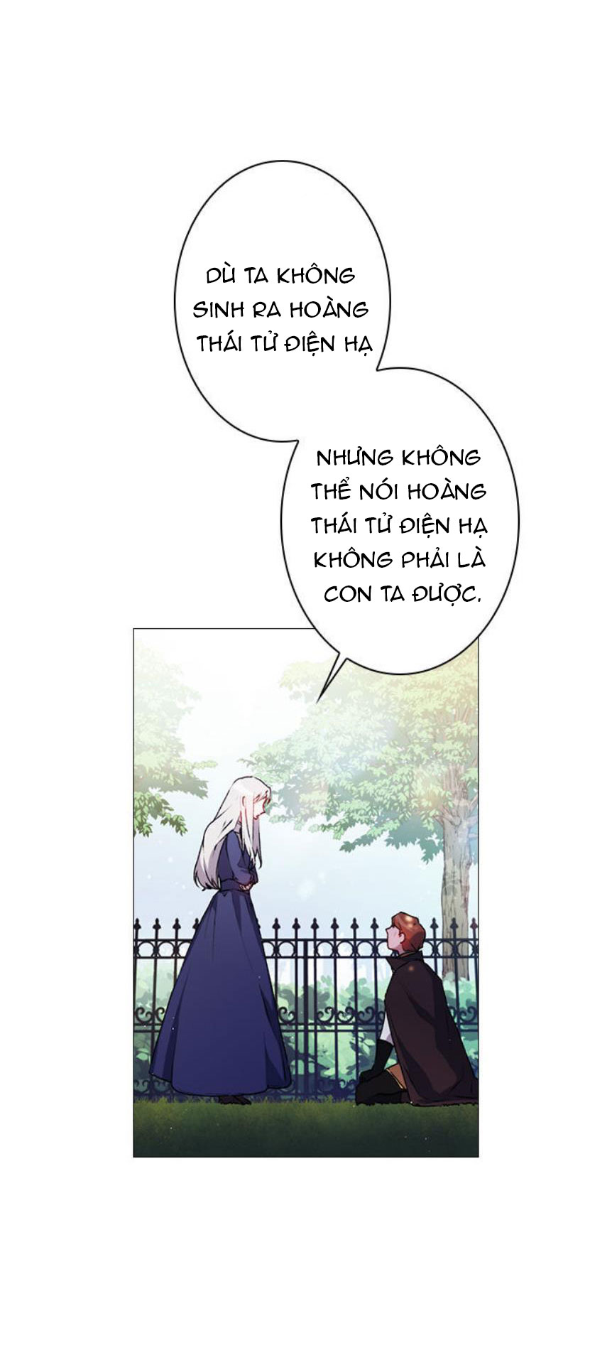 bệ hạ, ta sẽ nuôi dạy con của ngài thật tốt chapter 11.1 37