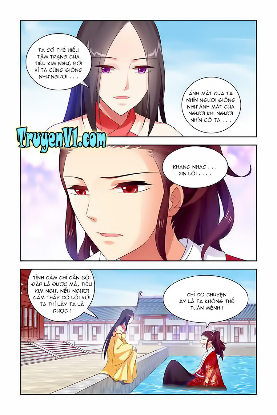 công tử! không nên a! chapter 44 3