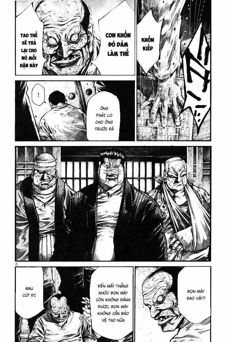 rainbow chapter 148 7