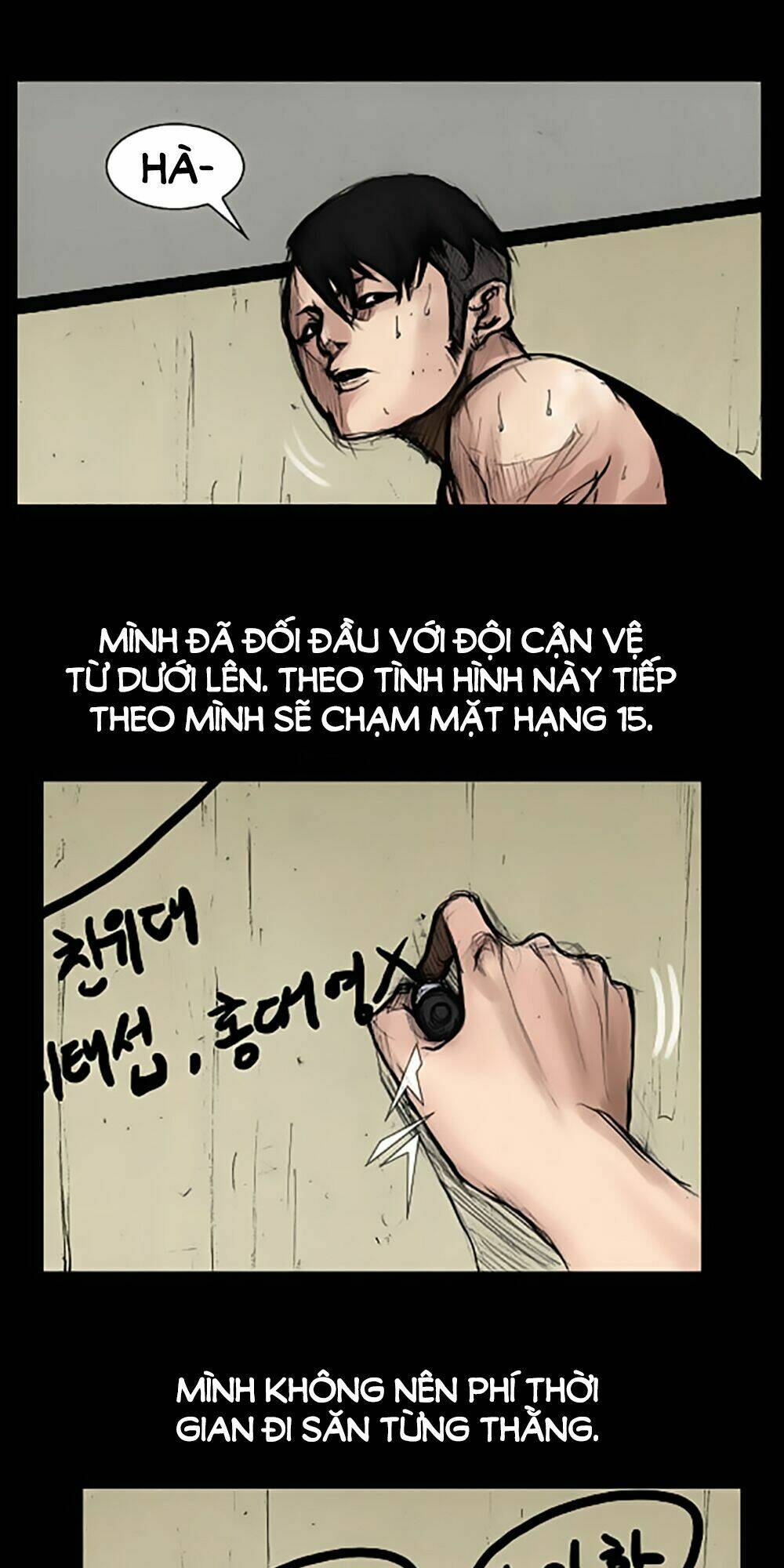 dokgo | độc cô chapter 35 19