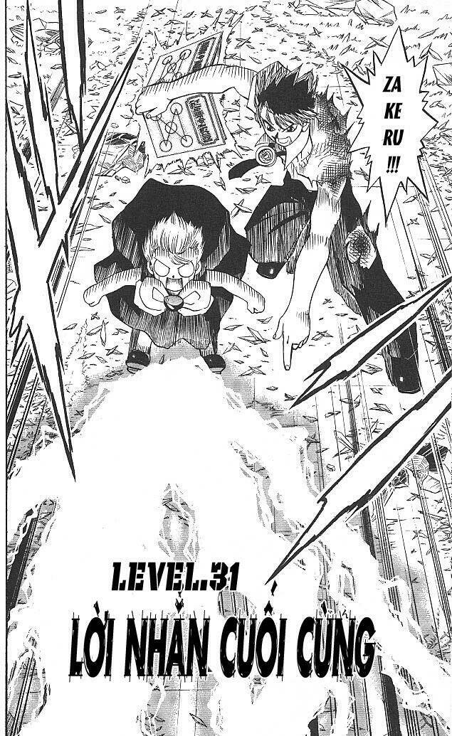 konjiki no gash!! chapter 31 2